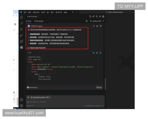 华体会官方APP下载安装步骤及使用体验优化建议分享